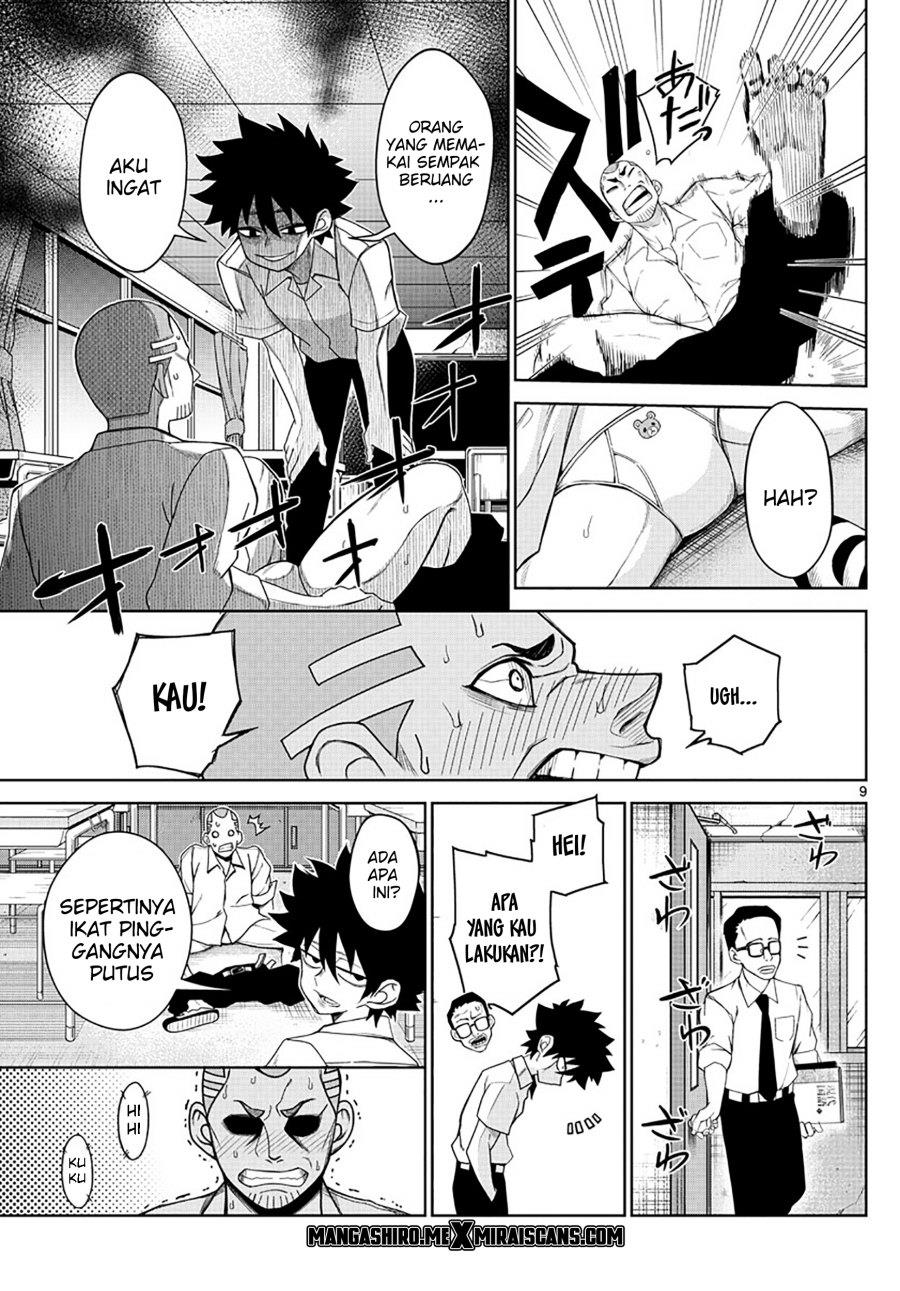 image-komik-tatari-chapter-2-9/47