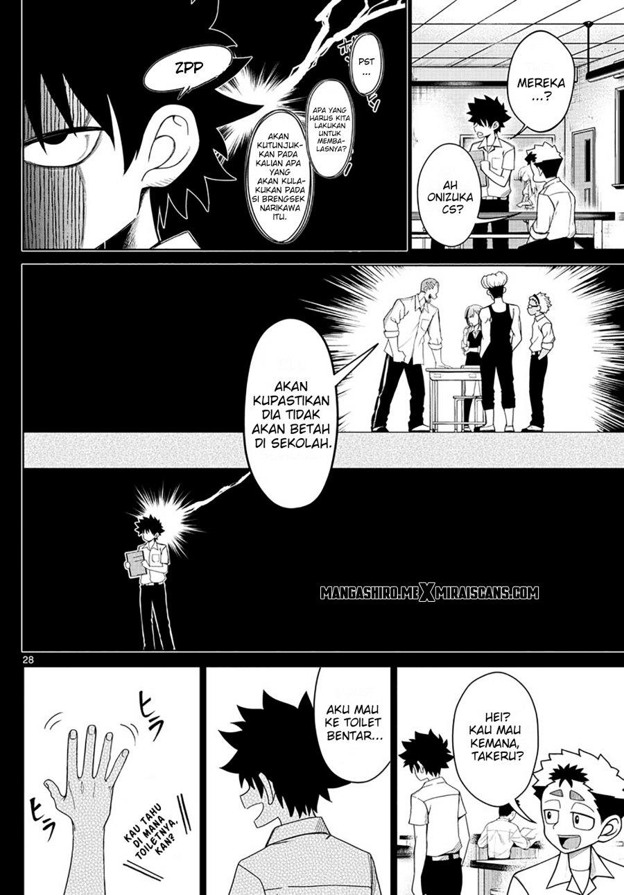 image-komik-tatari-chapter-2-28/47