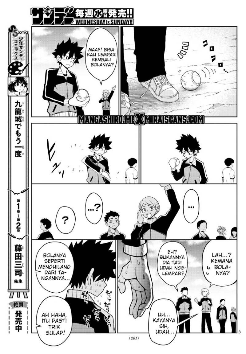 image-komik-tatari-chapter-5-3/21