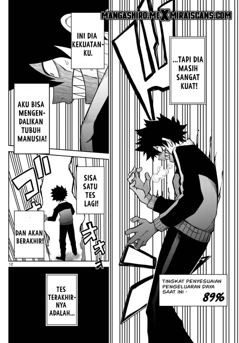 image-komik-tatari-chapter-5-13/21