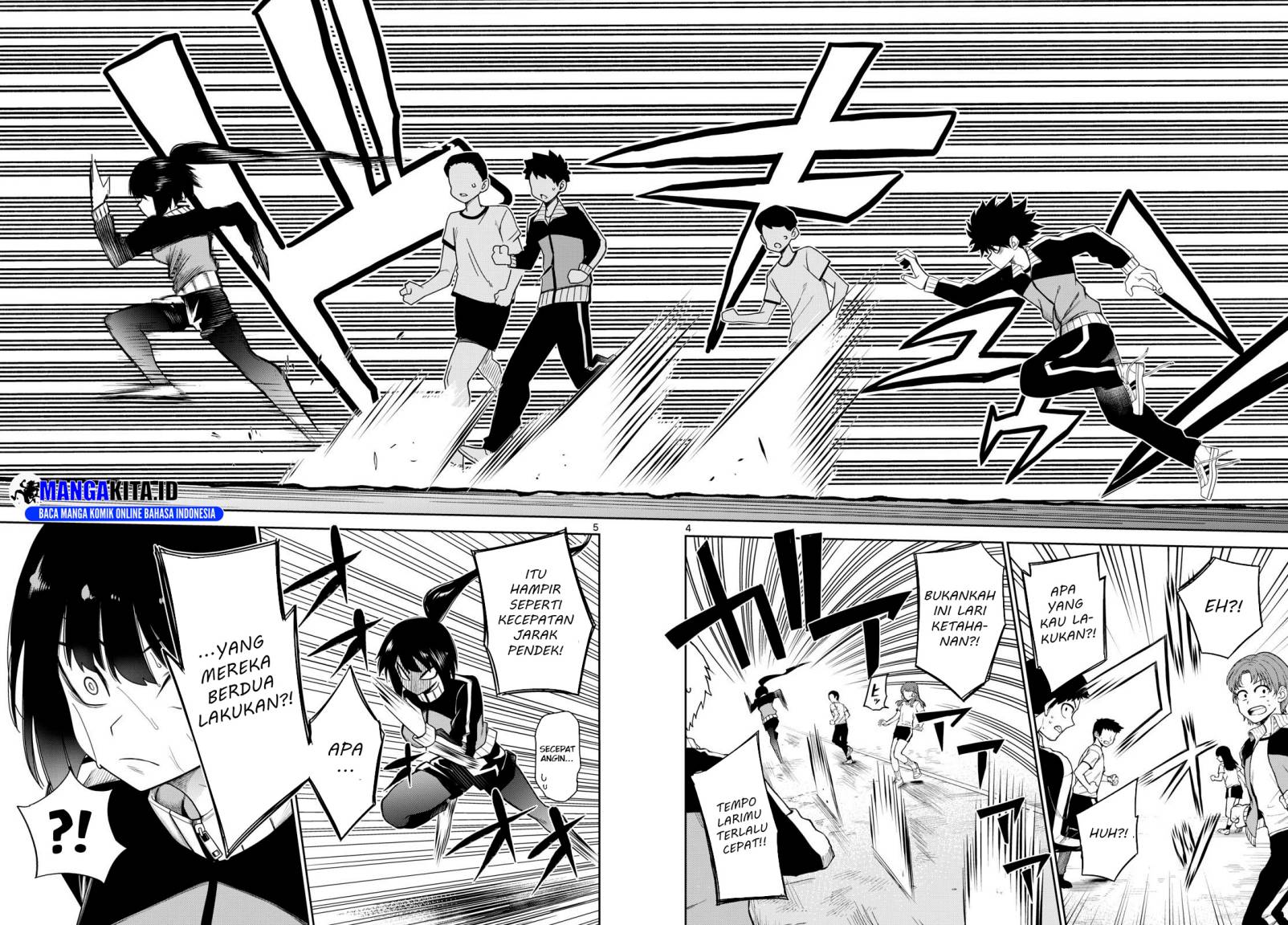 image-komik-tatari-chapter-6-4/20