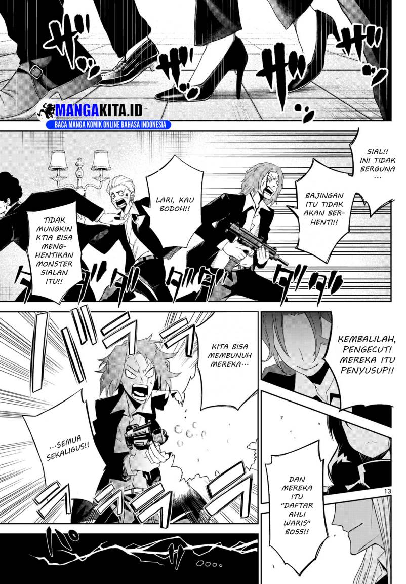 image-komik-tatari-chapter-6-12/20