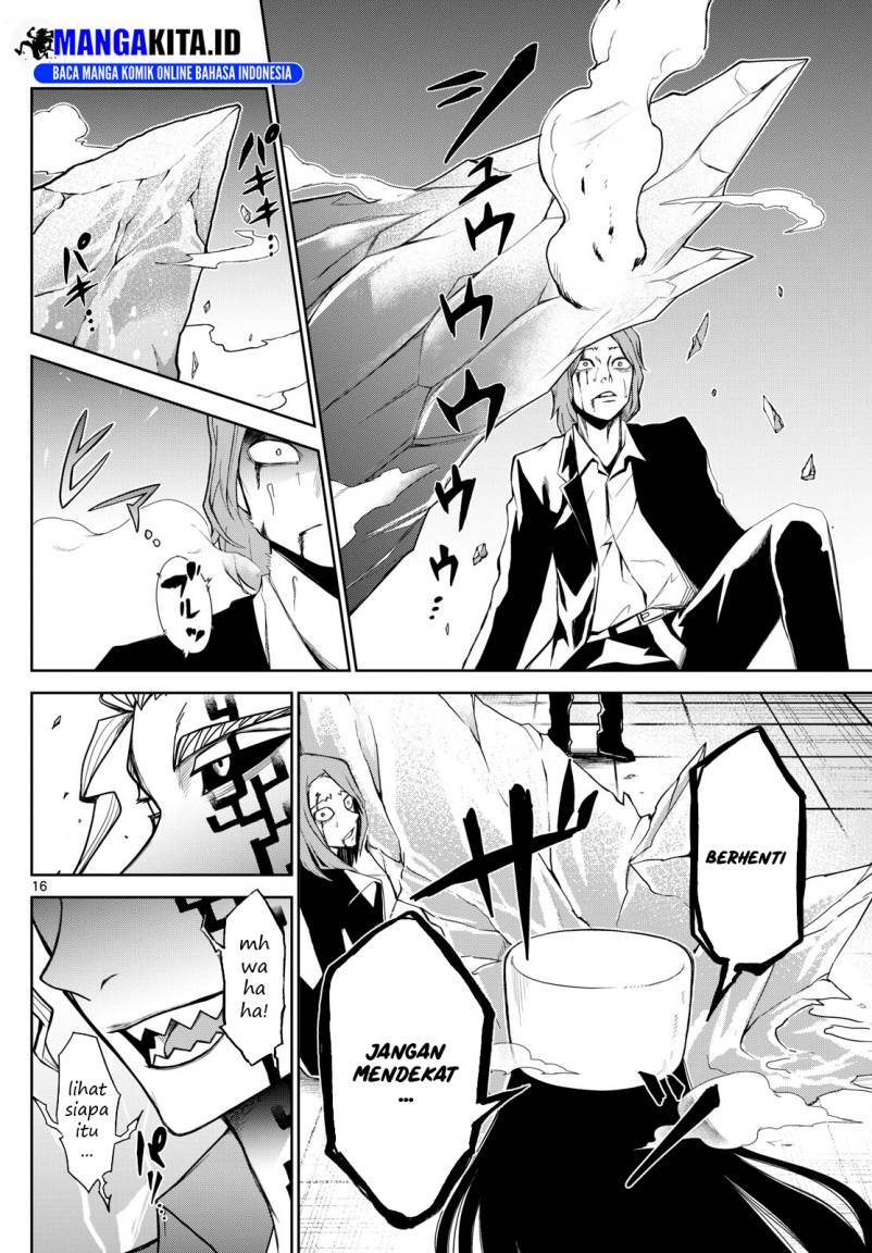 image-komik-tatari-chapter-6-15/20