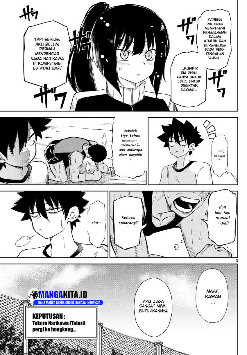 image-komik-tatari-chapter-7-2/17