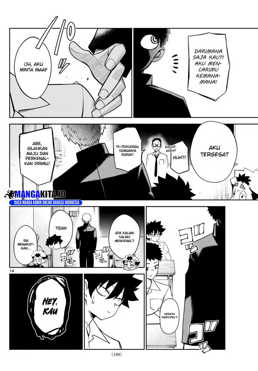 image-komik-tatari-chapter-7-13/17