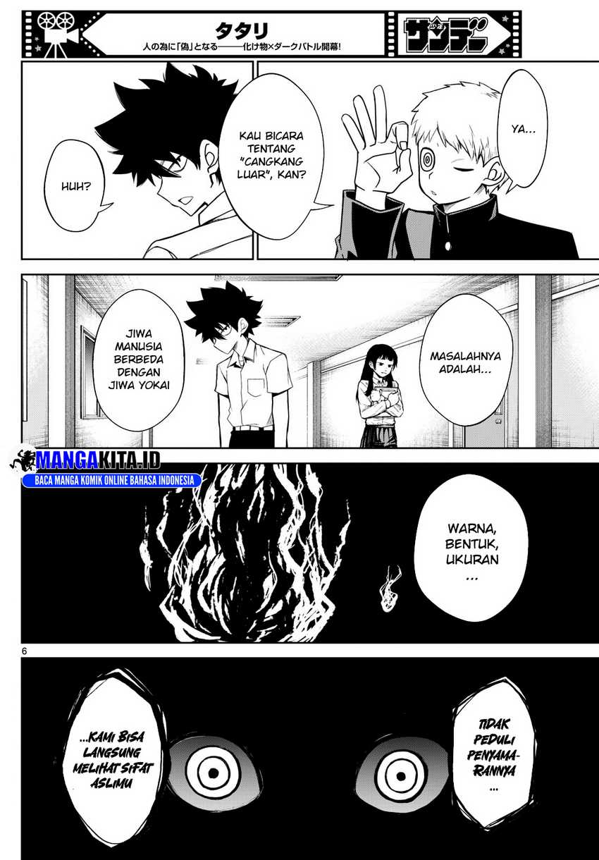 image-komik-tatari-chapter-8-6/20