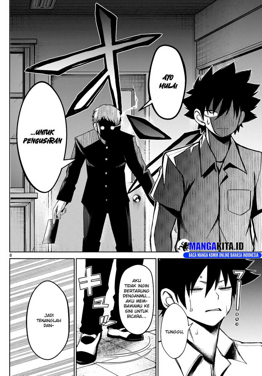 image-komik-tatari-chapter-8-8/20