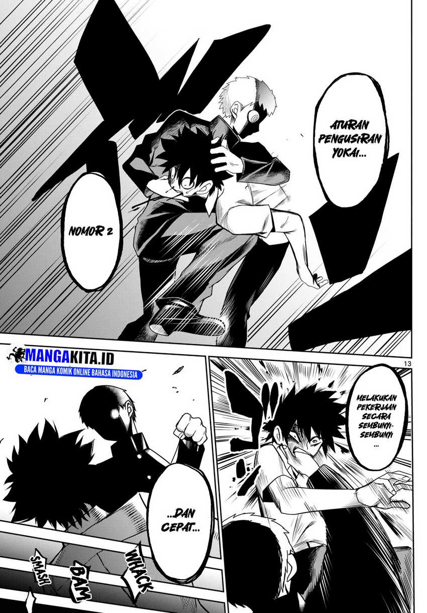 image-komik-tatari-chapter-8-13/20