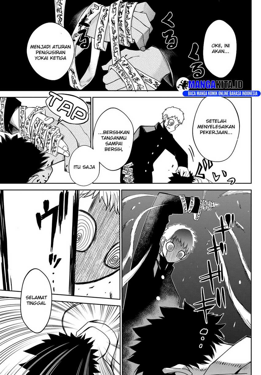 image-komik-tatari-chapter-8-15/20