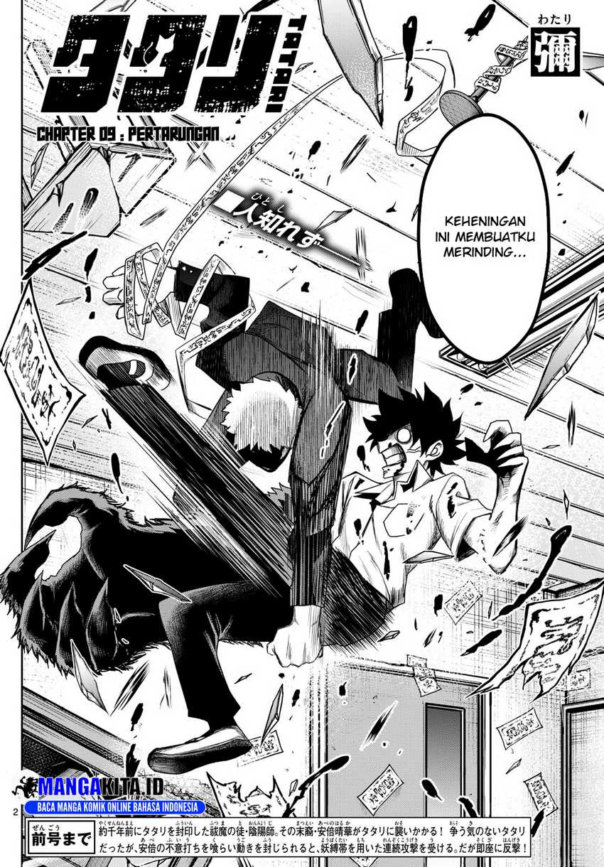 image-komik-tatari-chapter-9-2/19