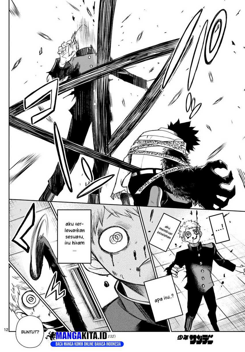 image-komik-tatari-chapter-9-12/19