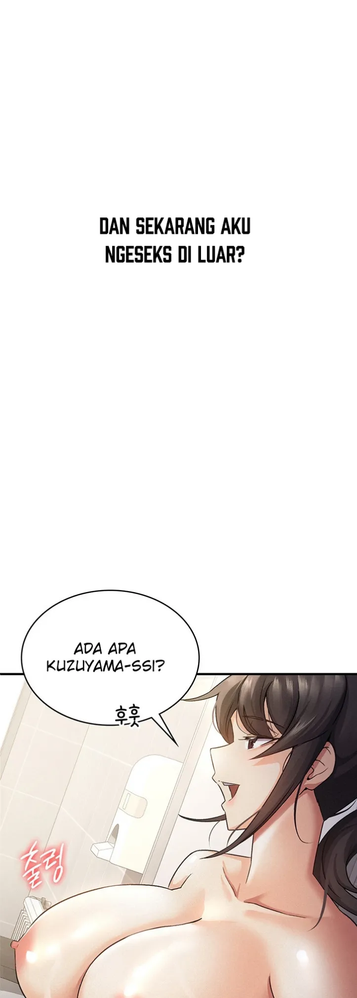 image-komik-tax-girlfriend-chapter-05-3/43