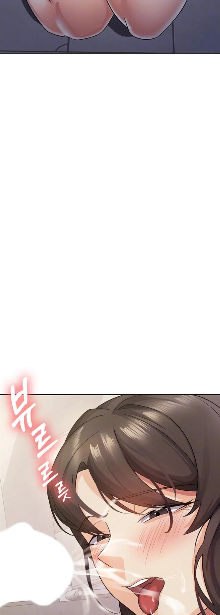 image-komik-tax-girlfriend-chapter-05-10/43