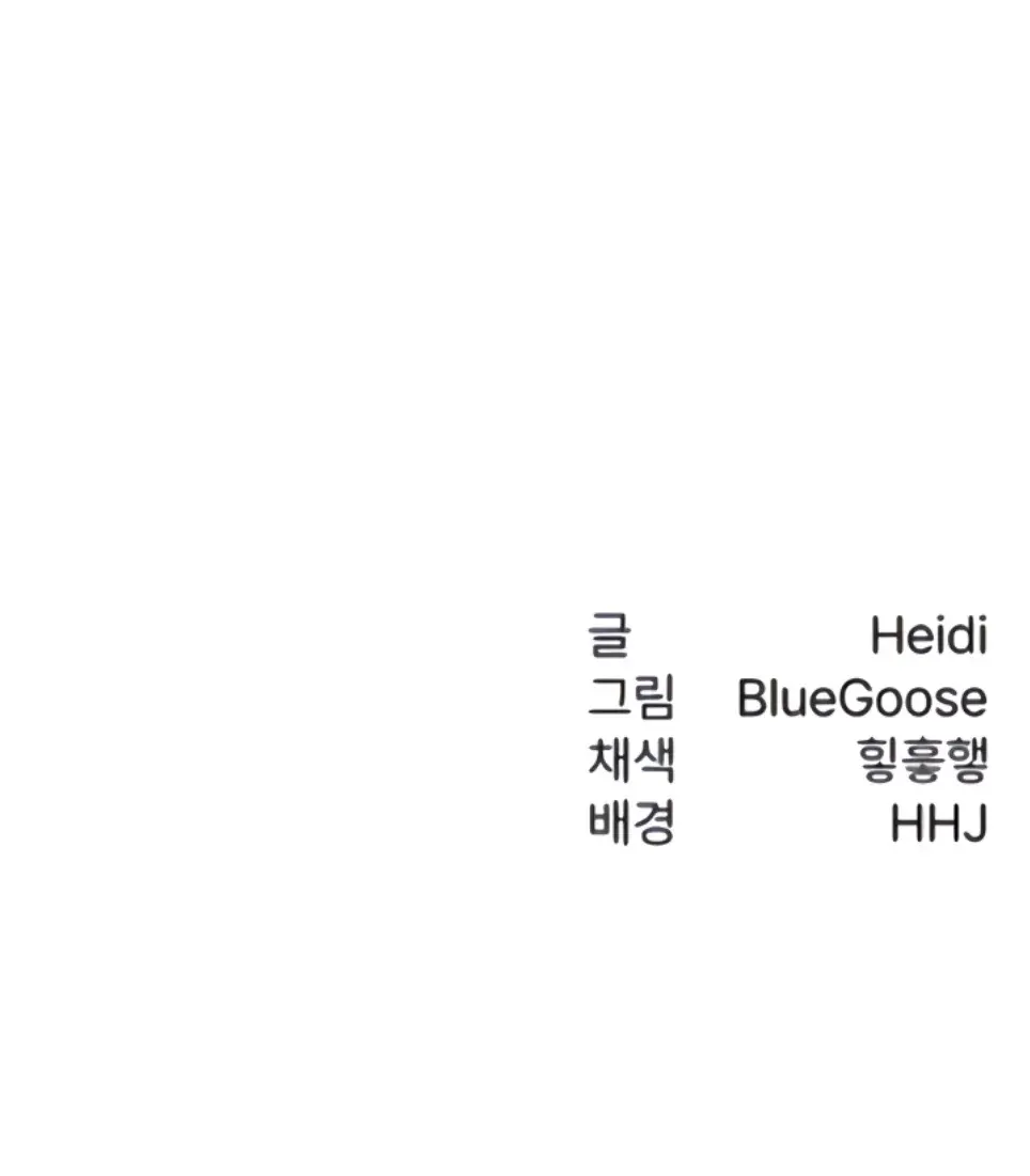 image-komik-tax-girlfriend-chapter-11-35/36