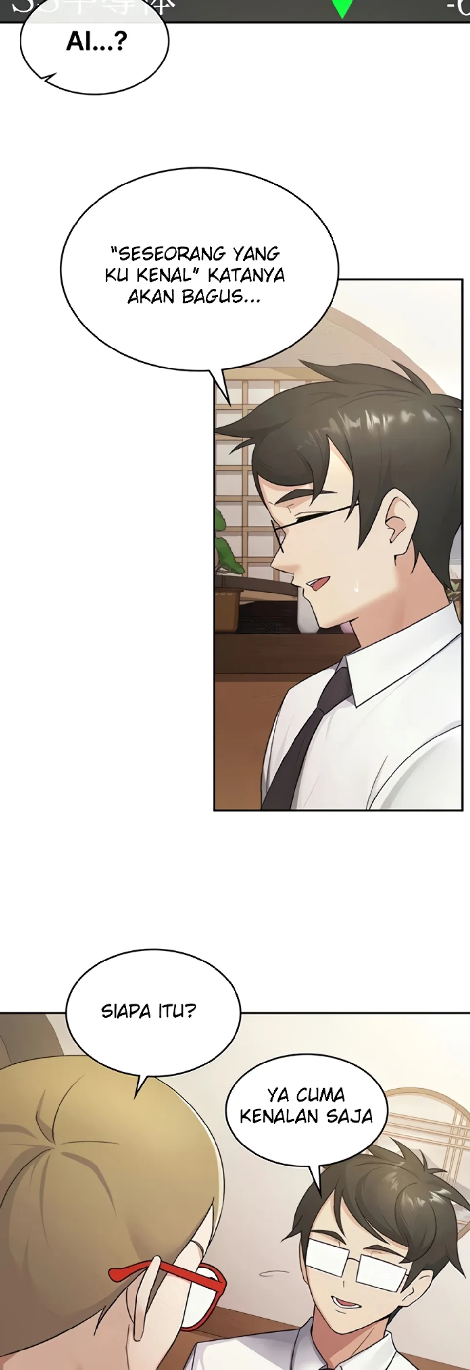 image-komik-tax-girlfriend-chapter-13-13/18