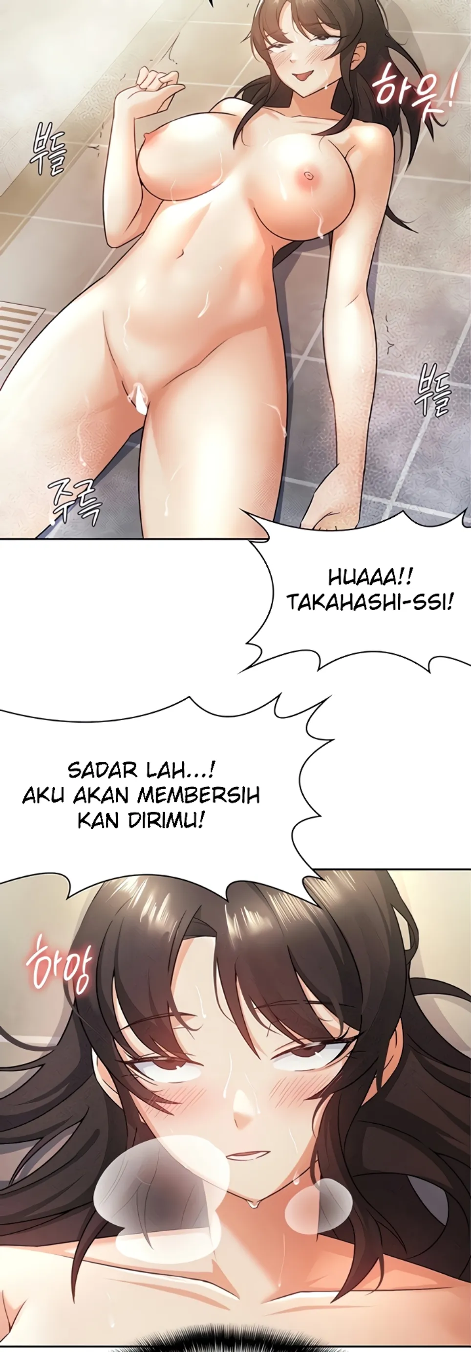 image-komik-tax-girlfriend-chapter-15-23/33