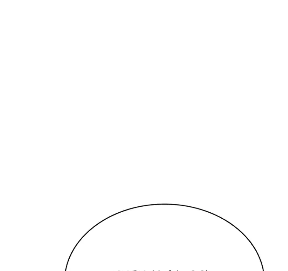 image-komik-tax-girlfriend-chapter-21-0/12