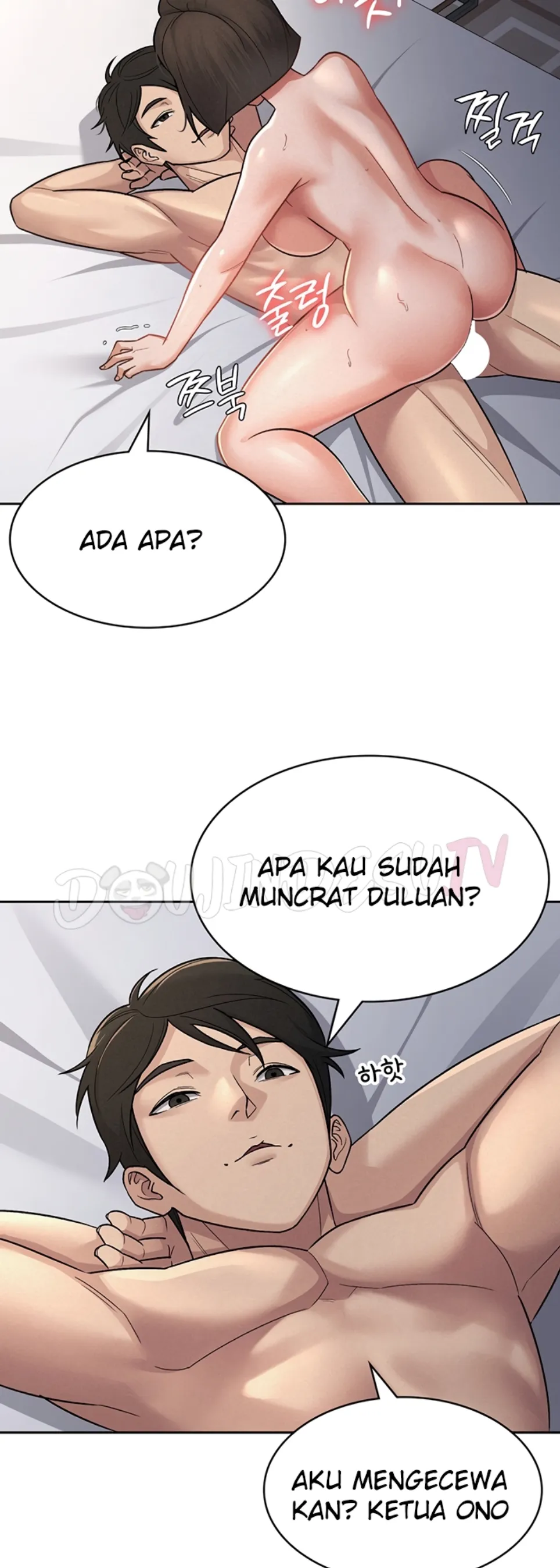 image-komik-tax-girlfriend-chapter-26-1/11