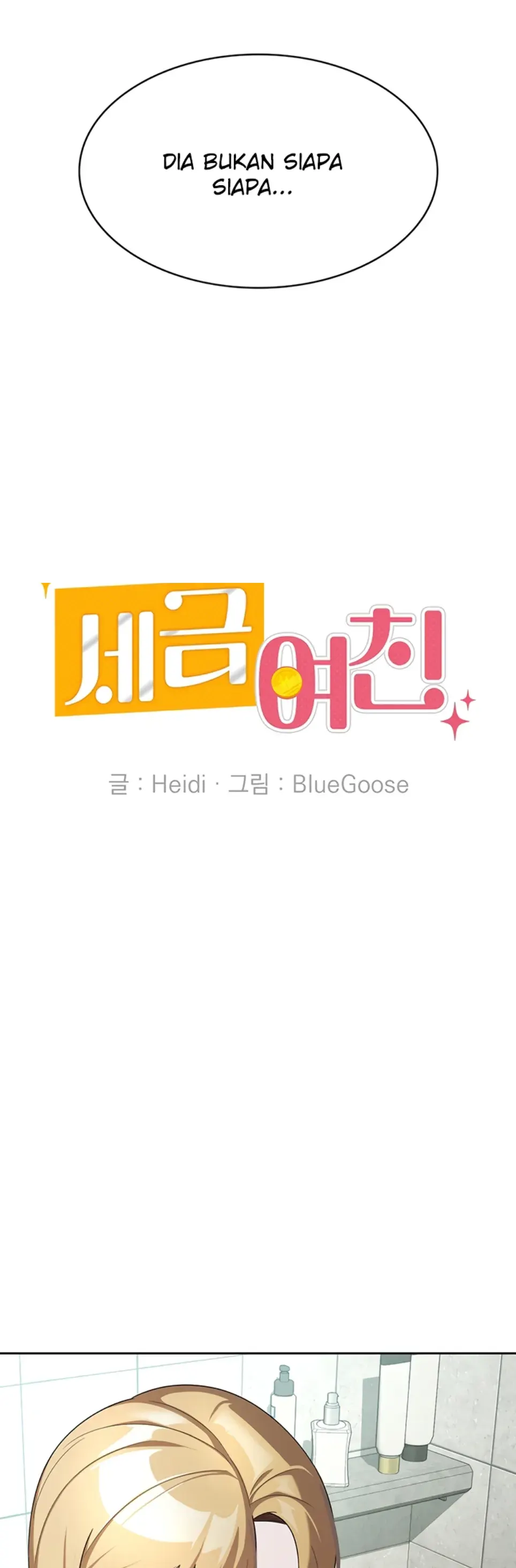 image-komik-tax-girlfriend-chapter-30-20/28