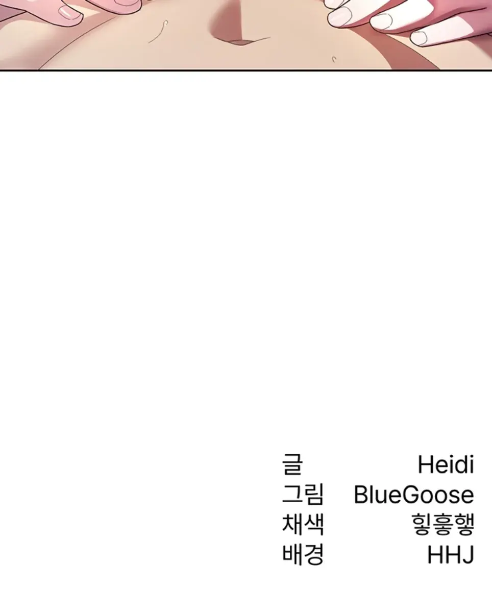 image-komik-tax-girlfriend-chapter-30-27/28