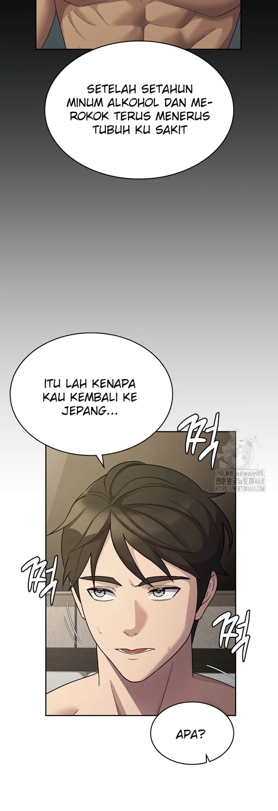 image-komik-tax-girlfriend-chapter-33-25/41
