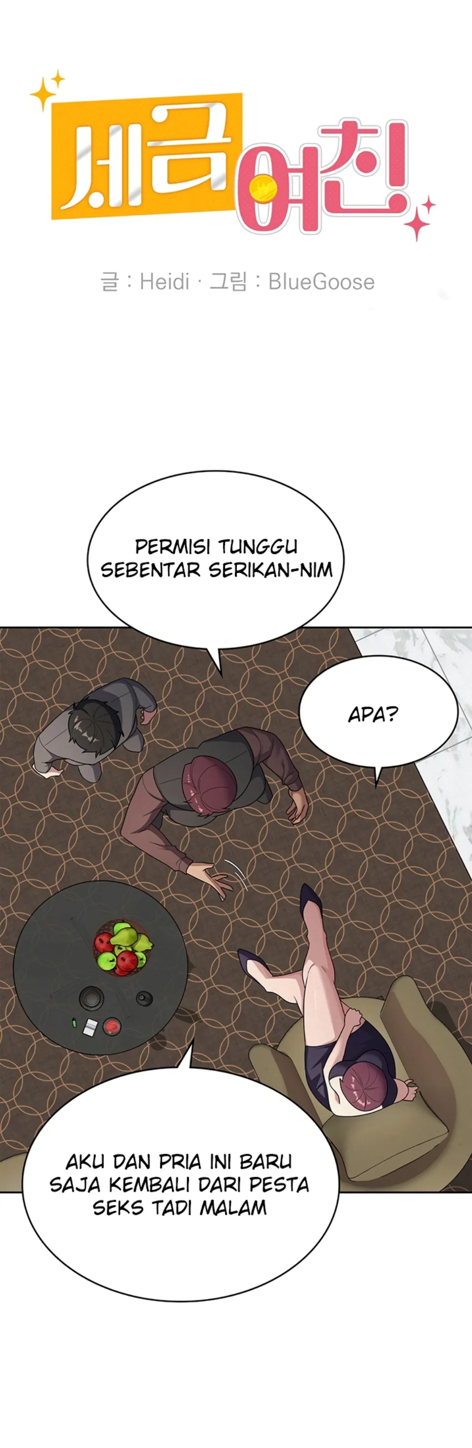 image-komik-tax-girlfriend-chapter-35-22/39