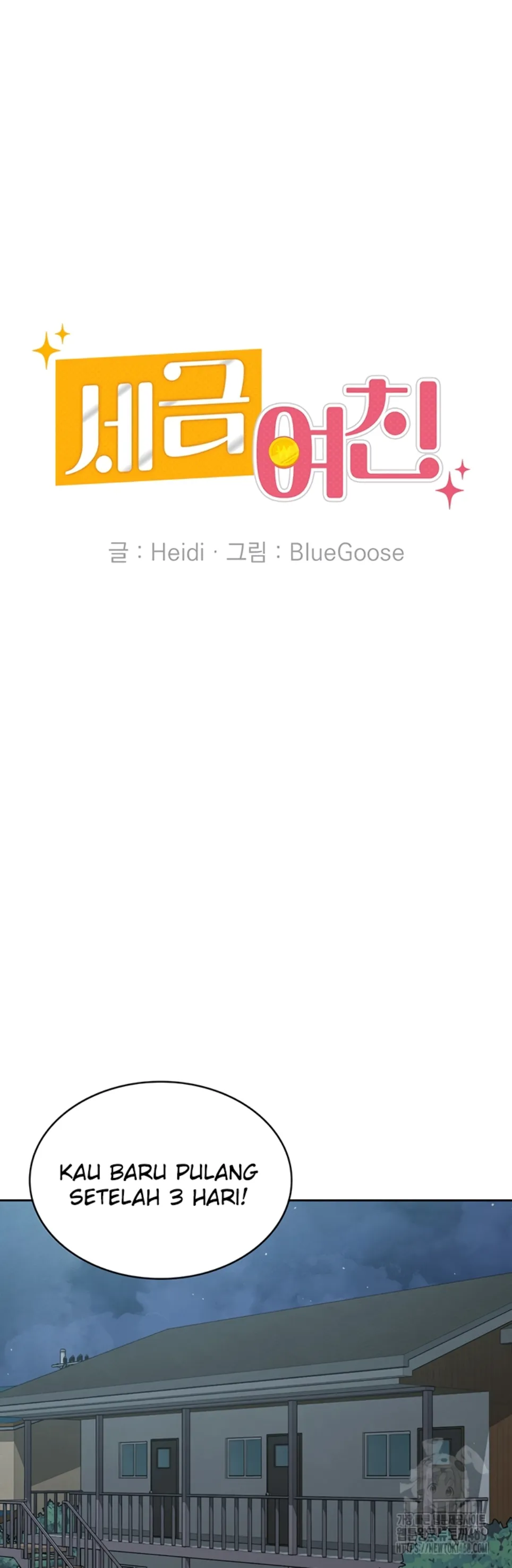 image-komik-tax-girlfriend-chapter-37-27/40