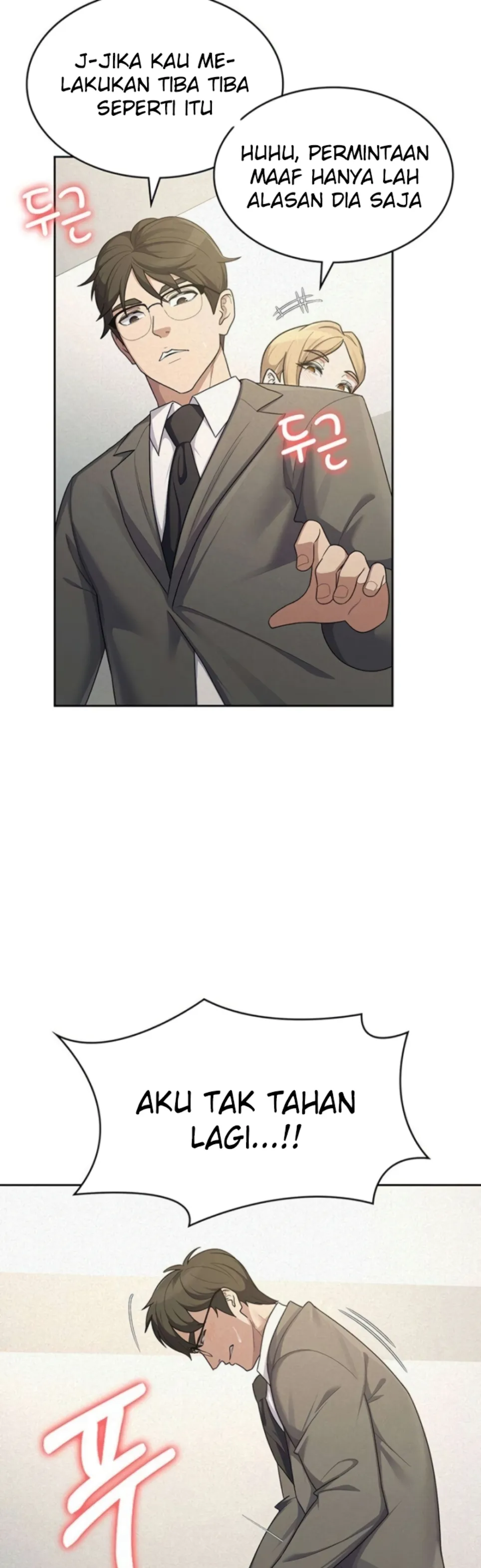 image-komik-tax-girlfriend-chapter-39-33/39