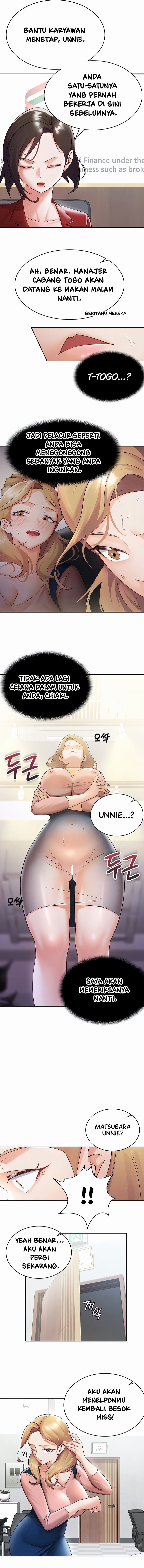 image-komik-tax-girlfriend-chapter-7-3/16