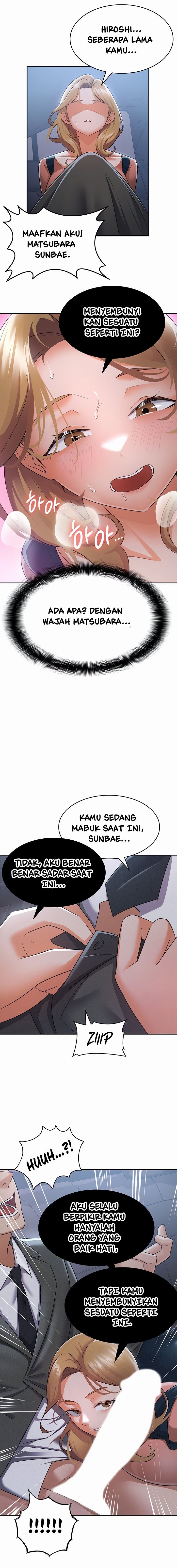 image-komik-tax-girlfriend-chapter-7-12/16