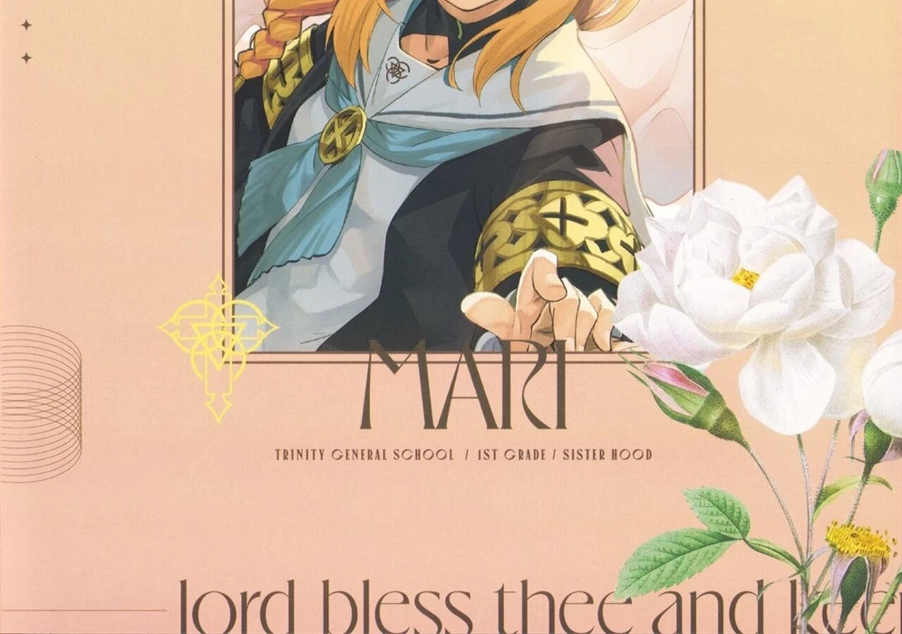 image-komik-te-ohodokenai-chapter-01-end-59/60