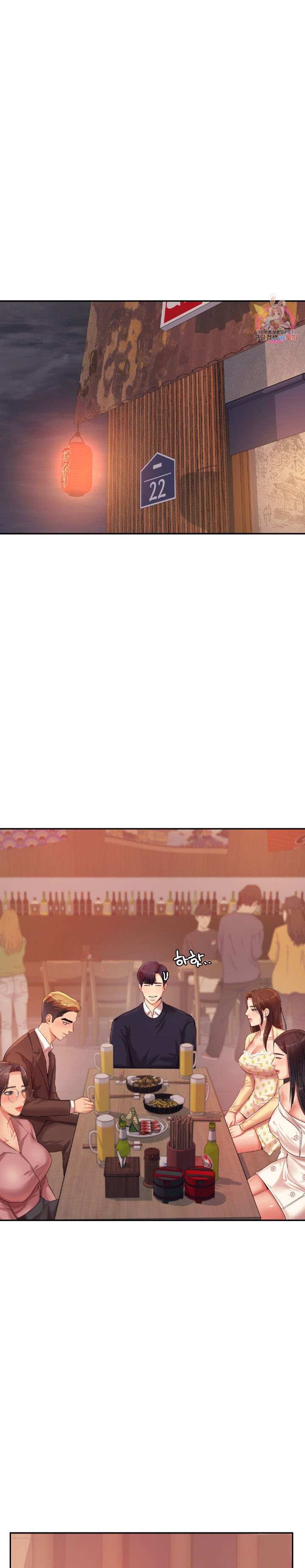 image-komik-teacher-lesson-chapter-14-19/31