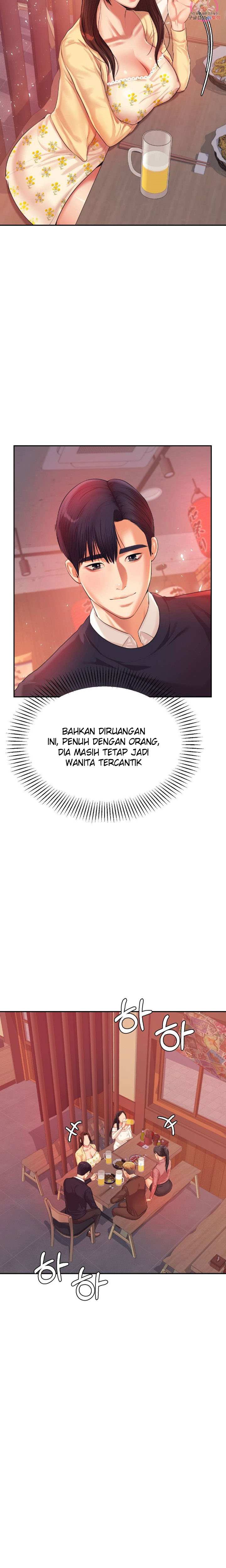 image-komik-teacher-lesson-chapter-14-24/31