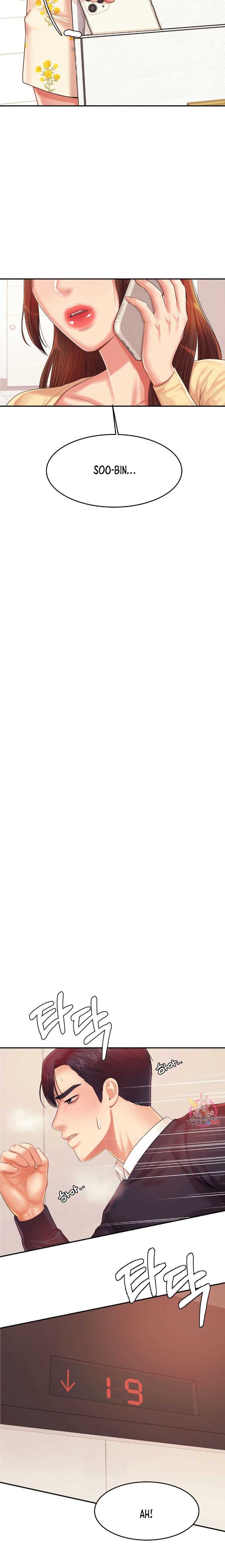 image-komik-teacher-lesson-chapter-15-23/31