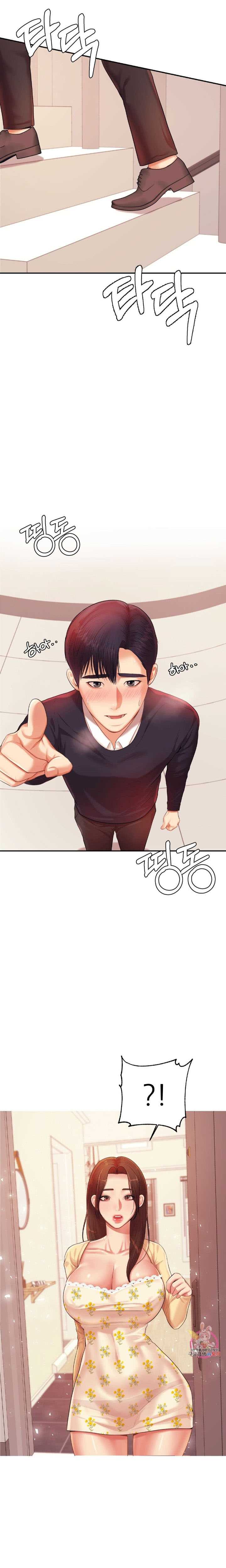 image-komik-teacher-lesson-chapter-15-24/31