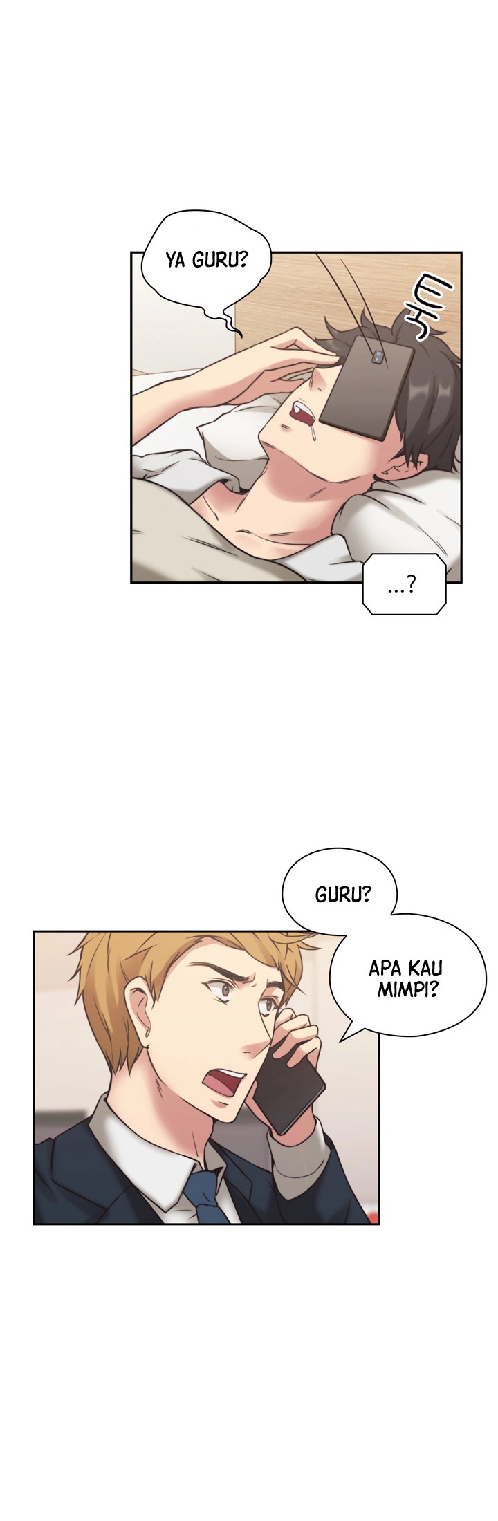 image-komik-teacher-long-time-no-see-chapter-01-10/47