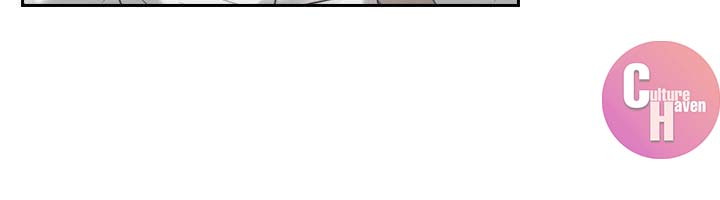 image-komik-teacher-long-time-no-see-chapter-21-6/41