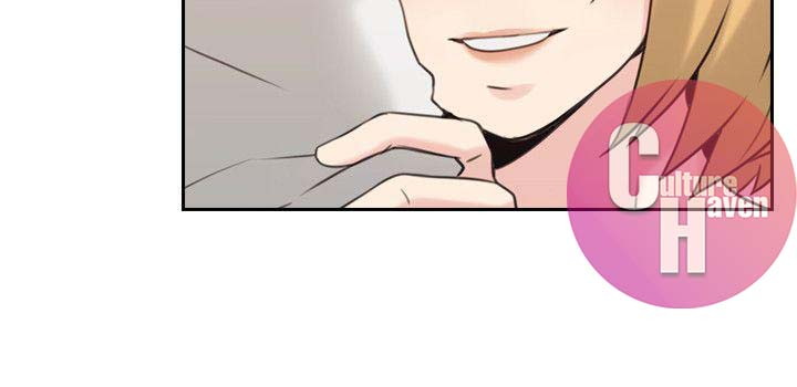 image-komik-teacher-long-time-no-see-chapter-21-8/41