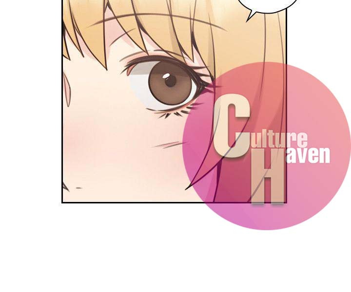 image-komik-teacher-long-time-no-see-chapter-21-14/41