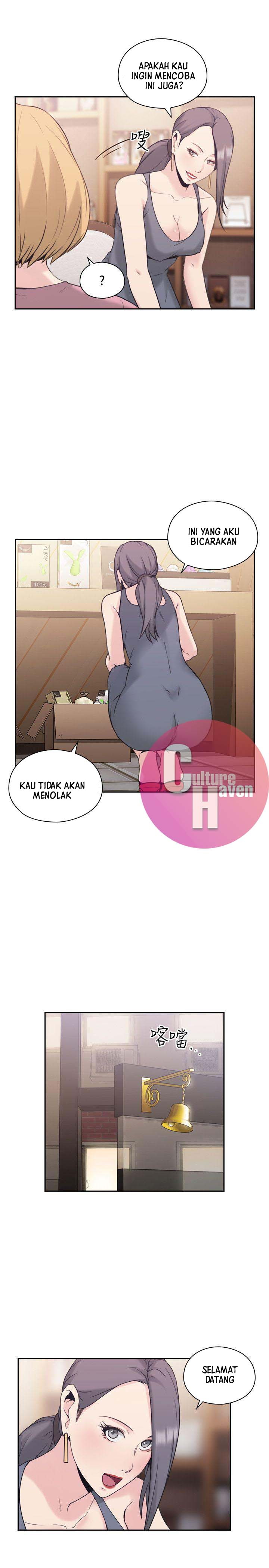 image-komik-teacher-long-time-no-see-chapter-21-32/41