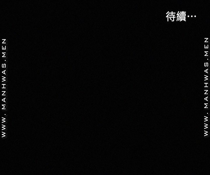 image-komik-teacher-punishment-chapter-42-25/29