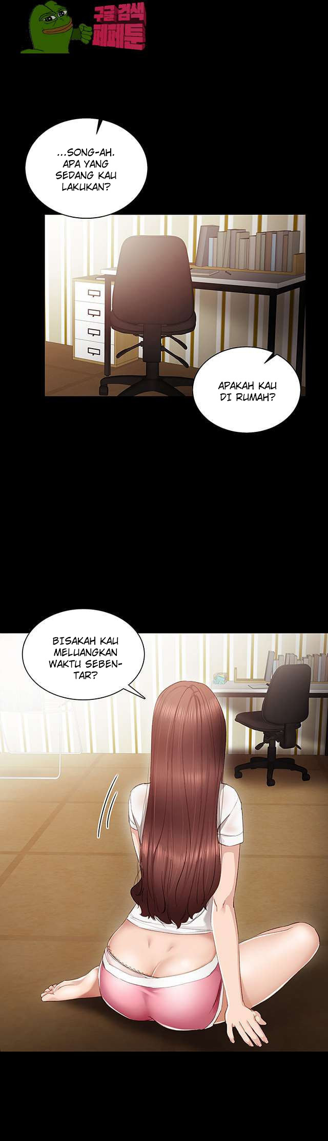 image-komik-teaching-practice-chapter-14-3/41