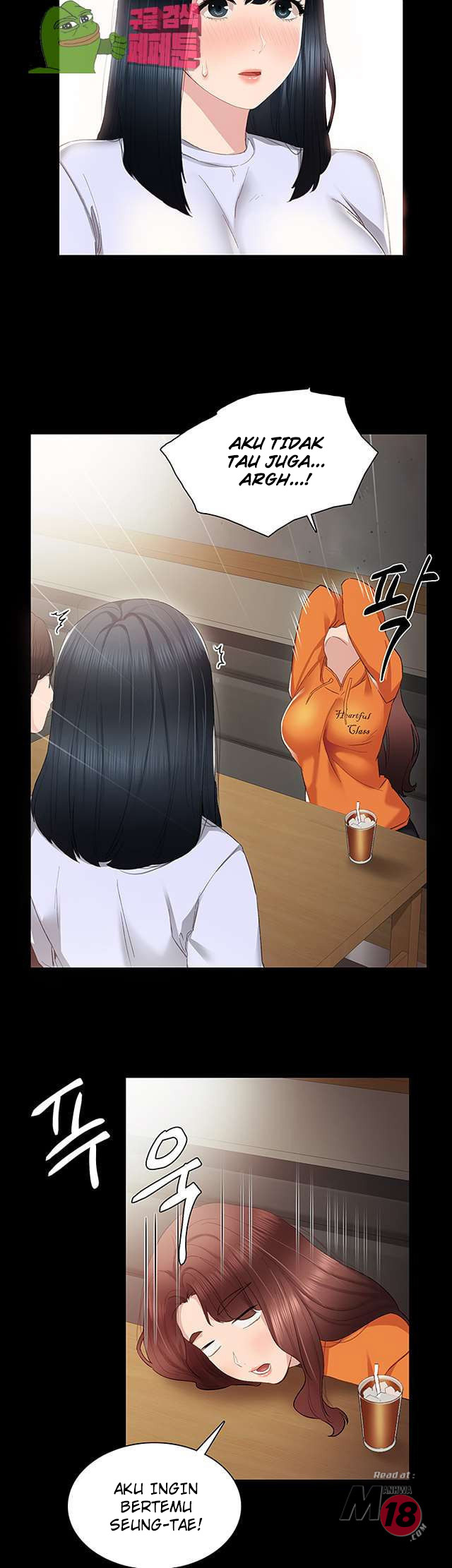 image-komik-teaching-practice-chapter-14-18/41