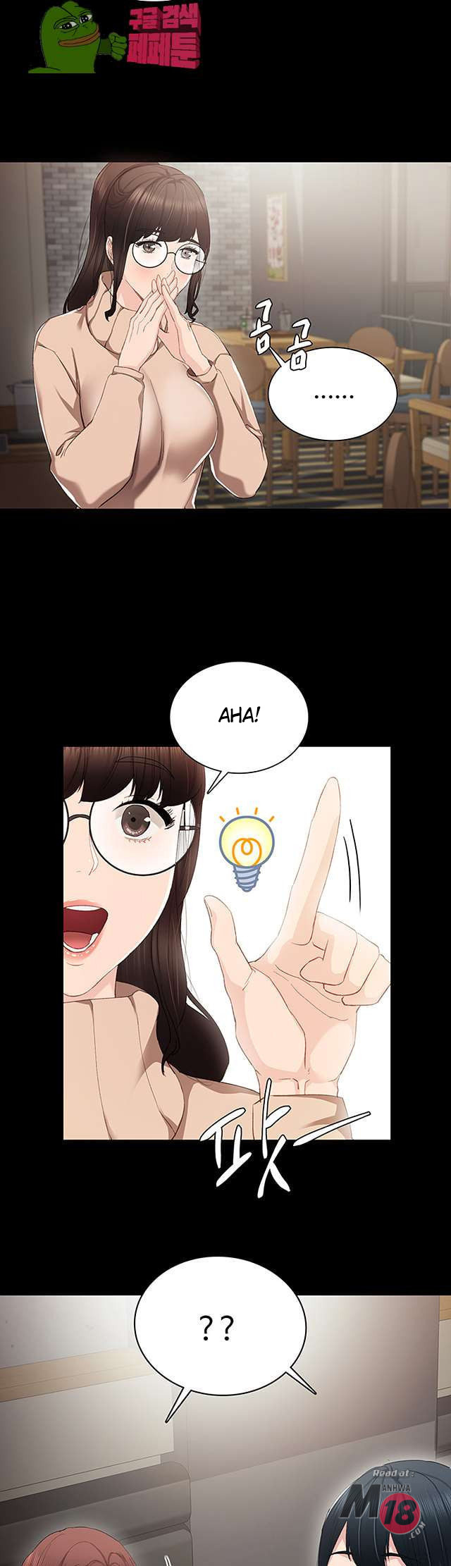 image-komik-teaching-practice-chapter-14-19/41