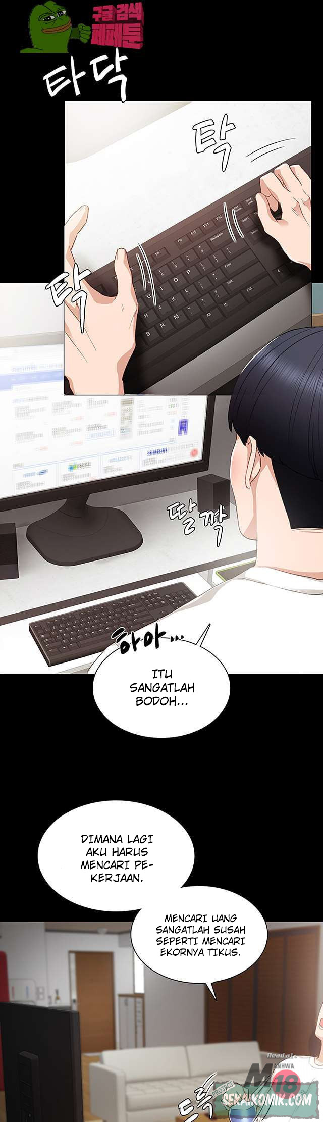 image-komik-teaching-practice-chapter-14-21/41