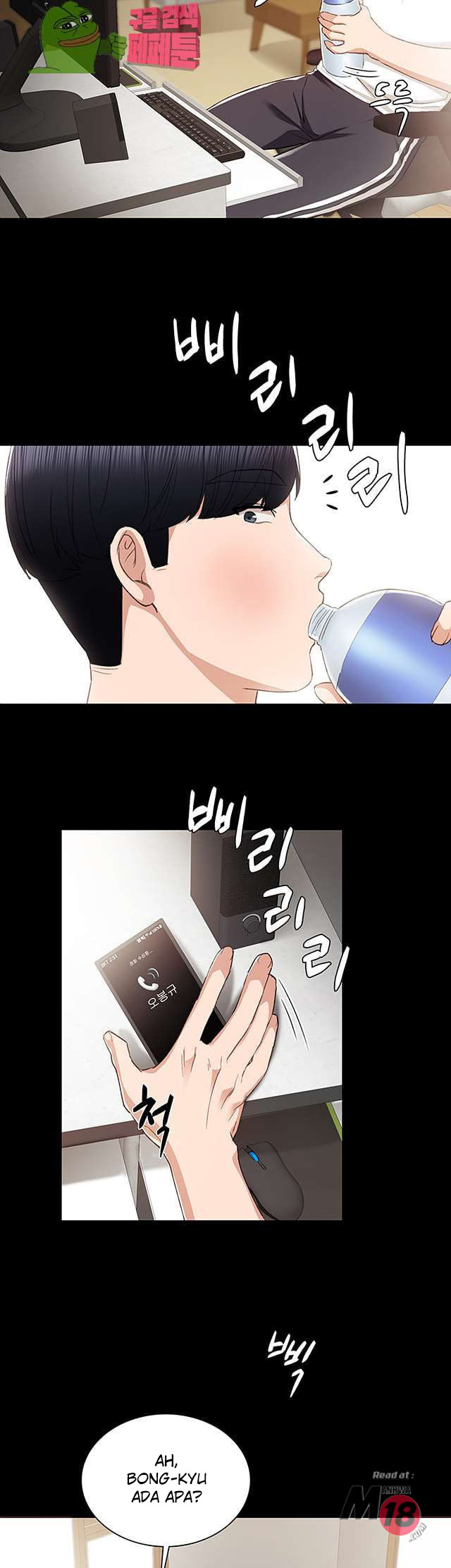 image-komik-teaching-practice-chapter-14-22/41