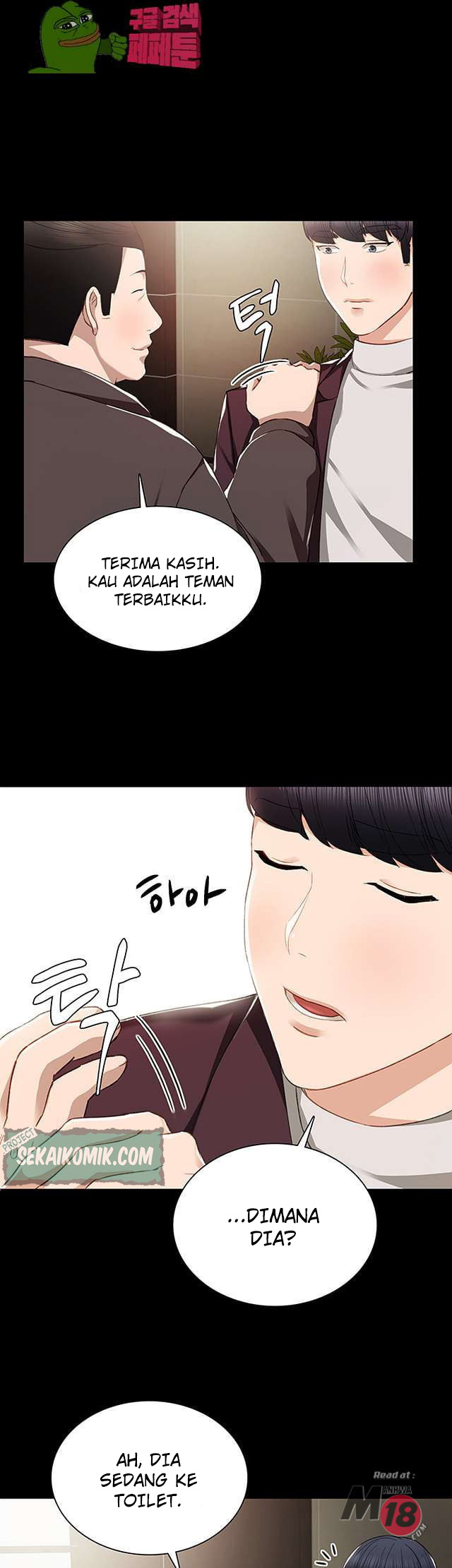 image-komik-teaching-practice-chapter-15-1/41