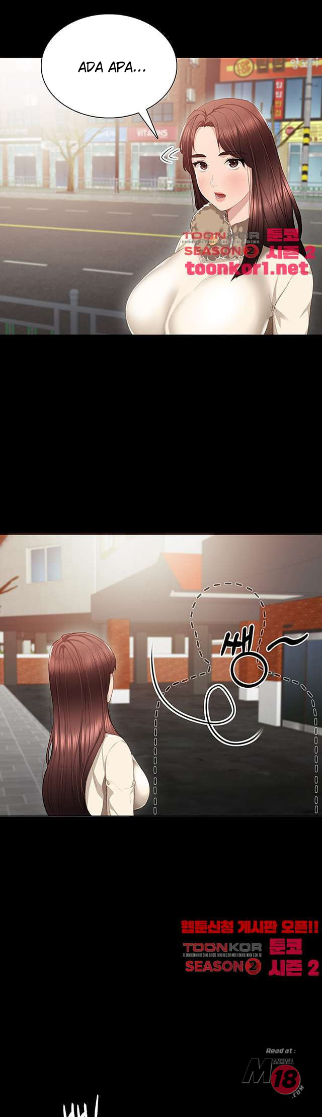 image-komik-teaching-practice-chapter-16-7/47