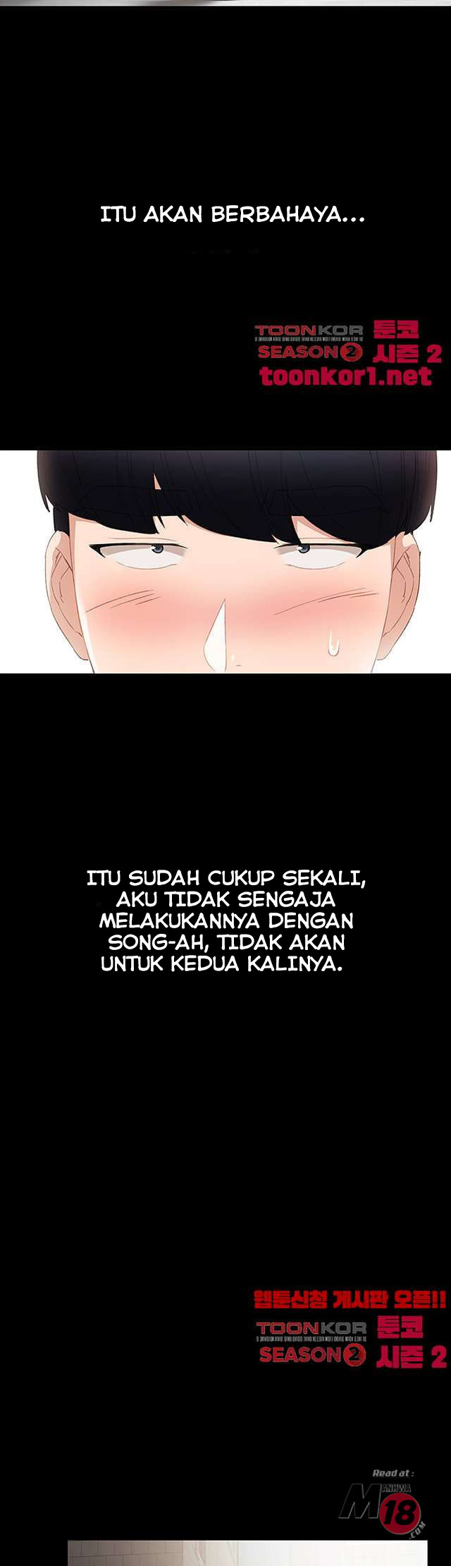 image-komik-teaching-practice-chapter-16-14/47