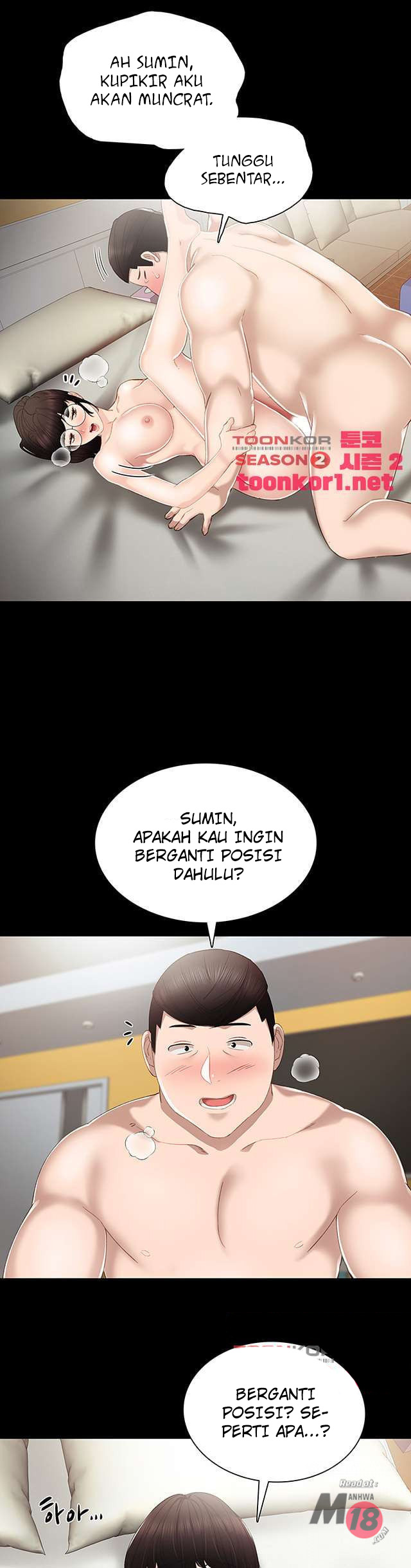 image-komik-teaching-practice-chapter-16-17/47